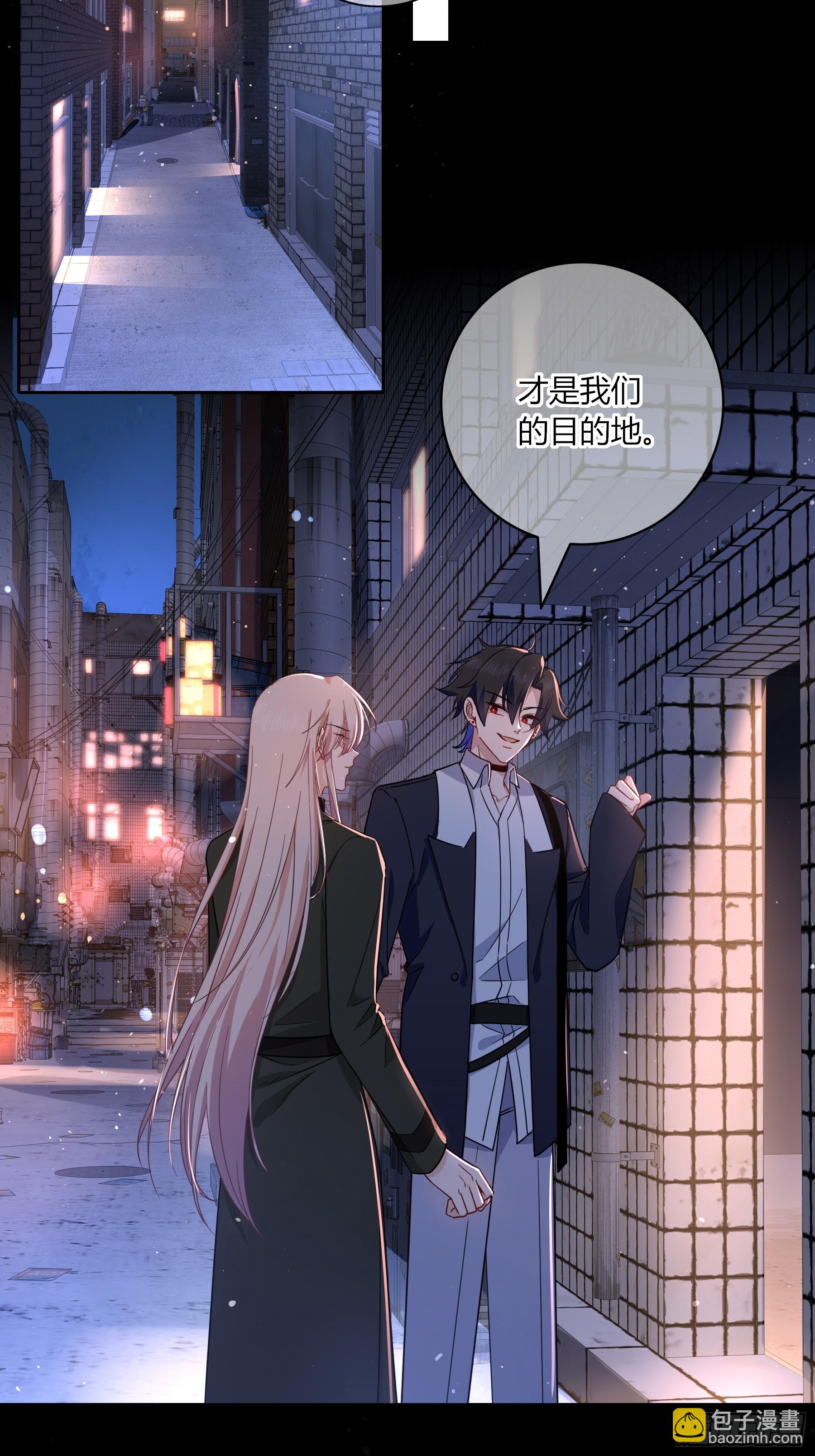 第31话-赌局(1/2)-第34话