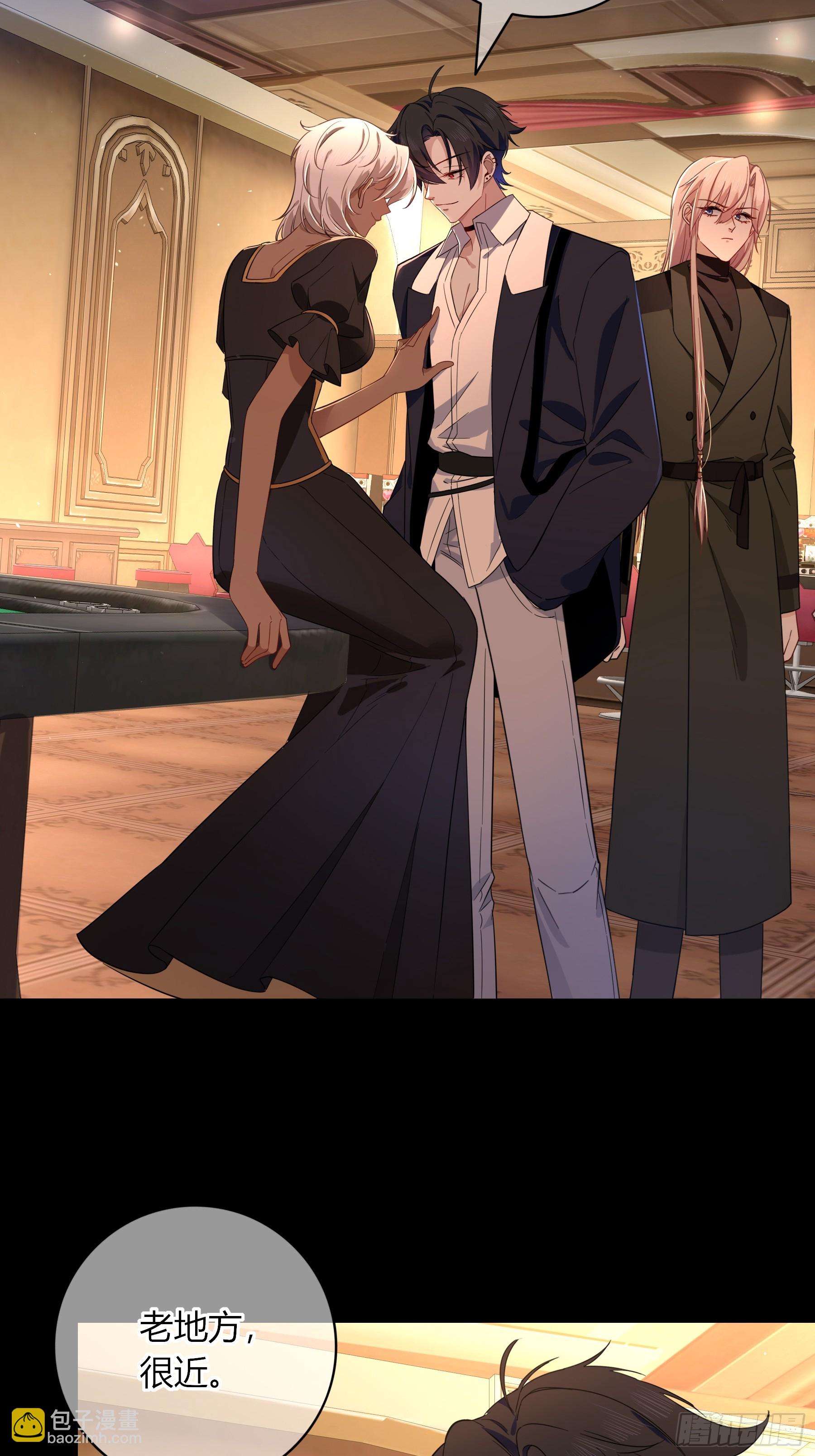 第31话-赌局(1/2)-第34话