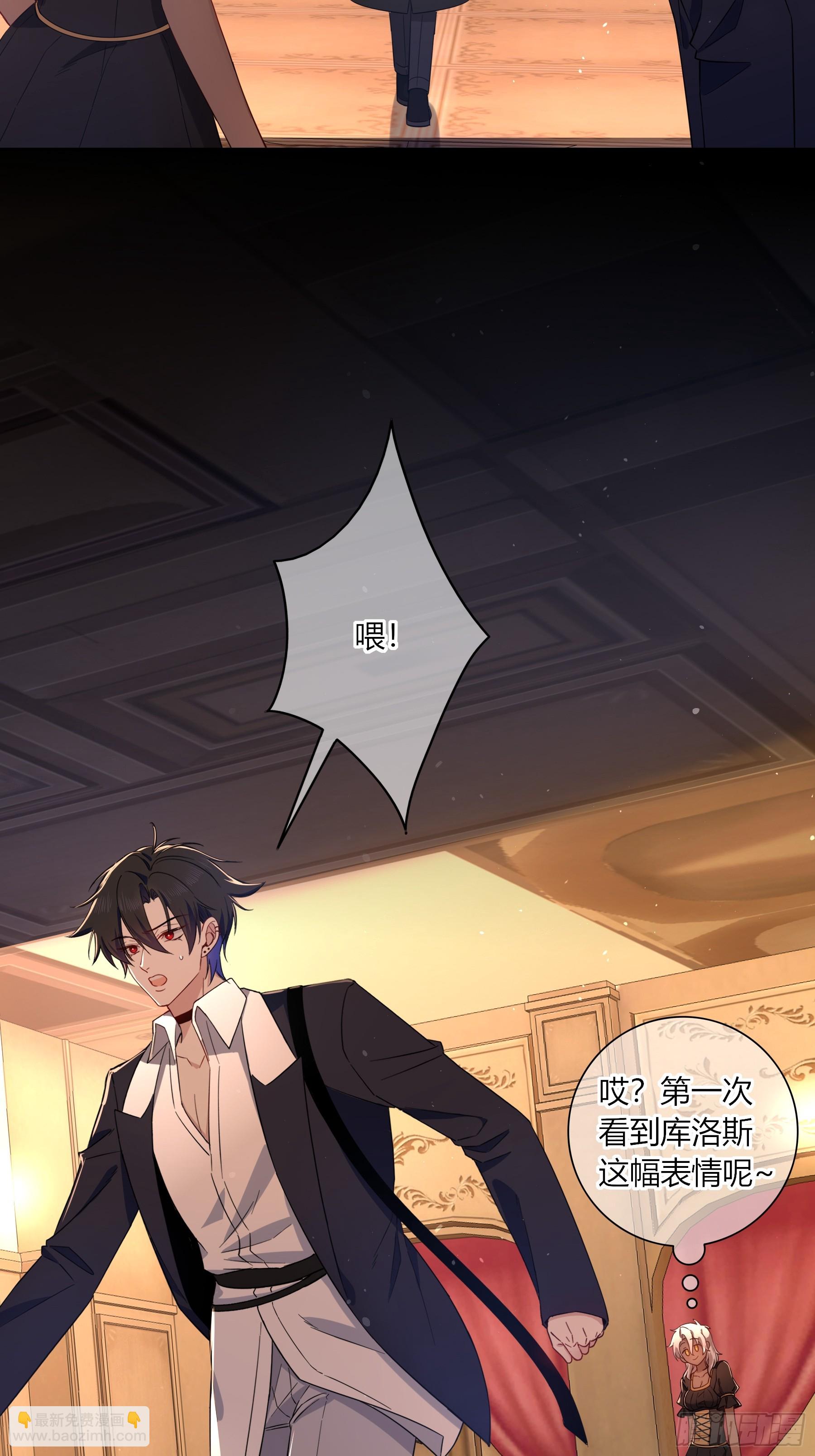 第31话-赌局(1/2)-第34话