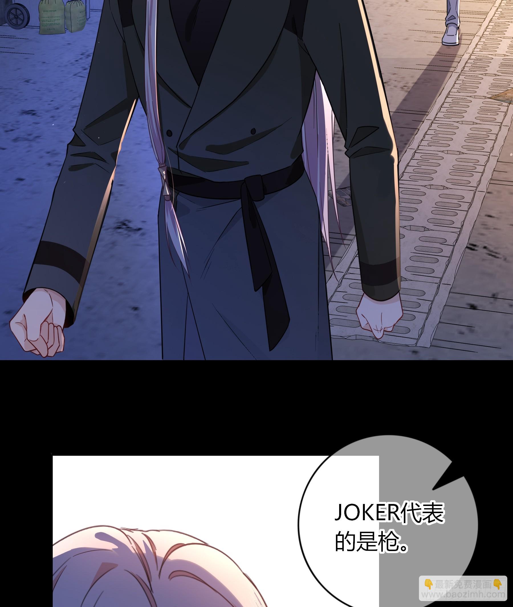 第31话-赌局(1/2)-第34话