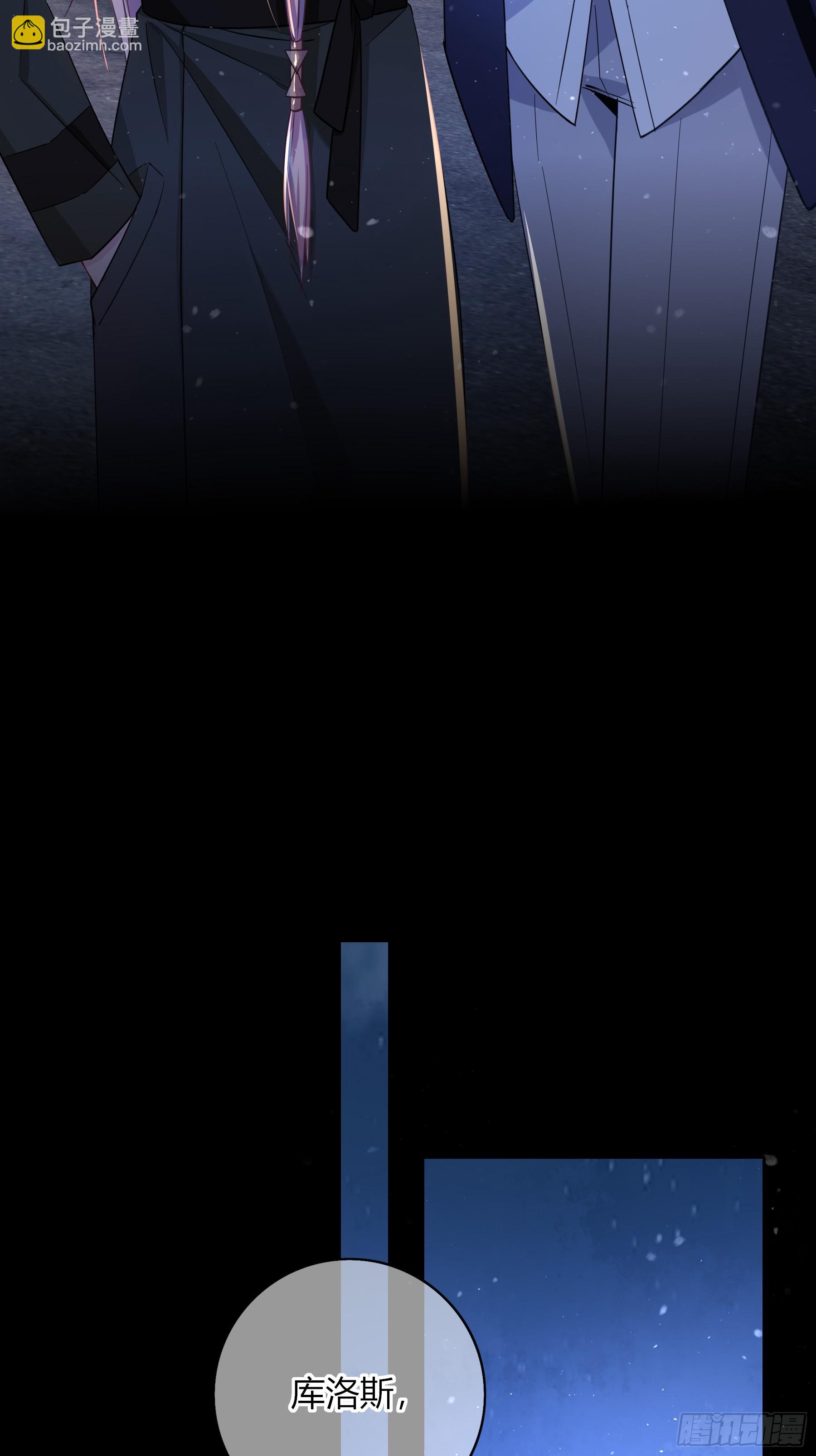 第31话-赌局(1/2)-第34话