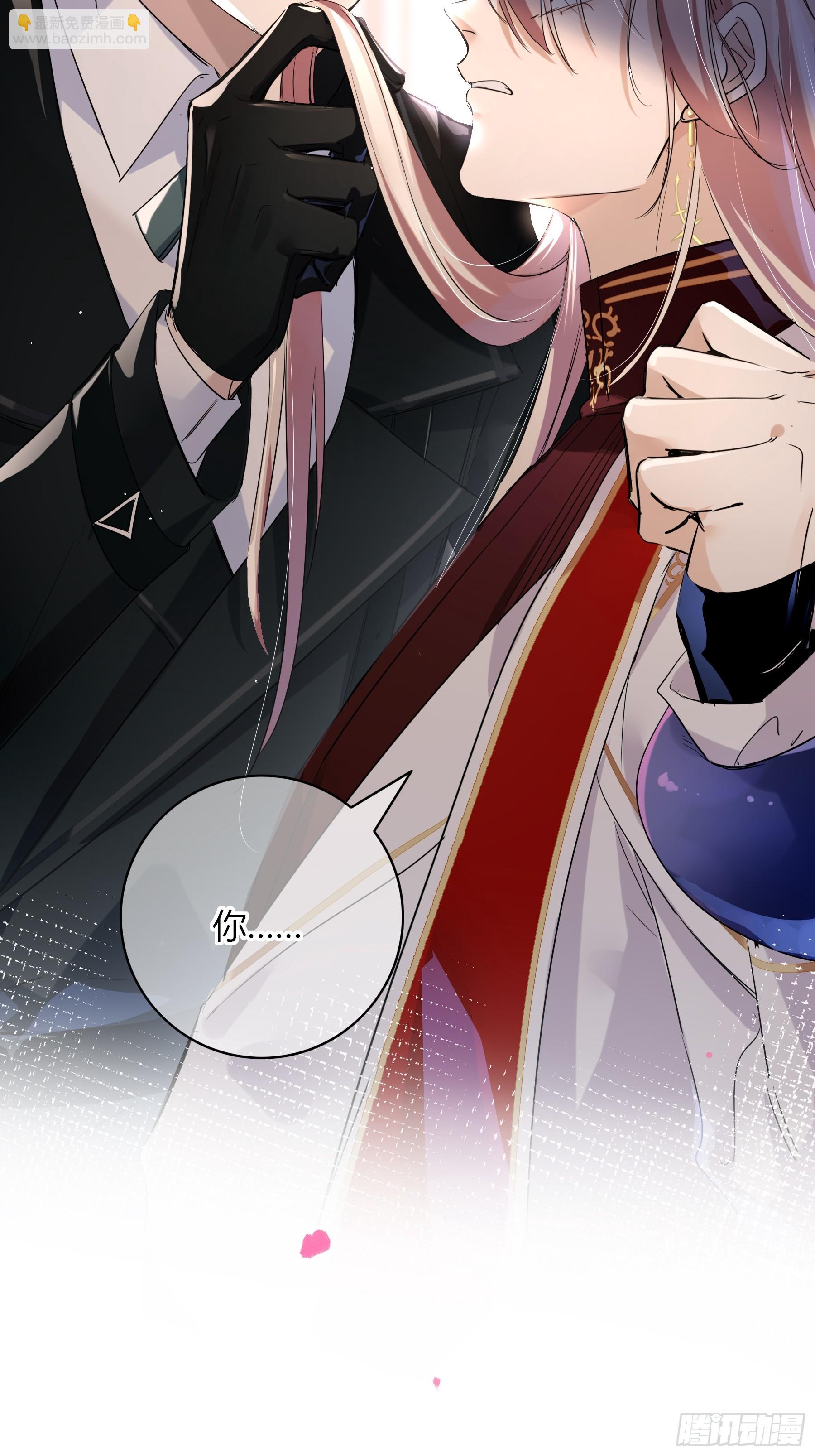 03-神秘来信(1/2)-第4话