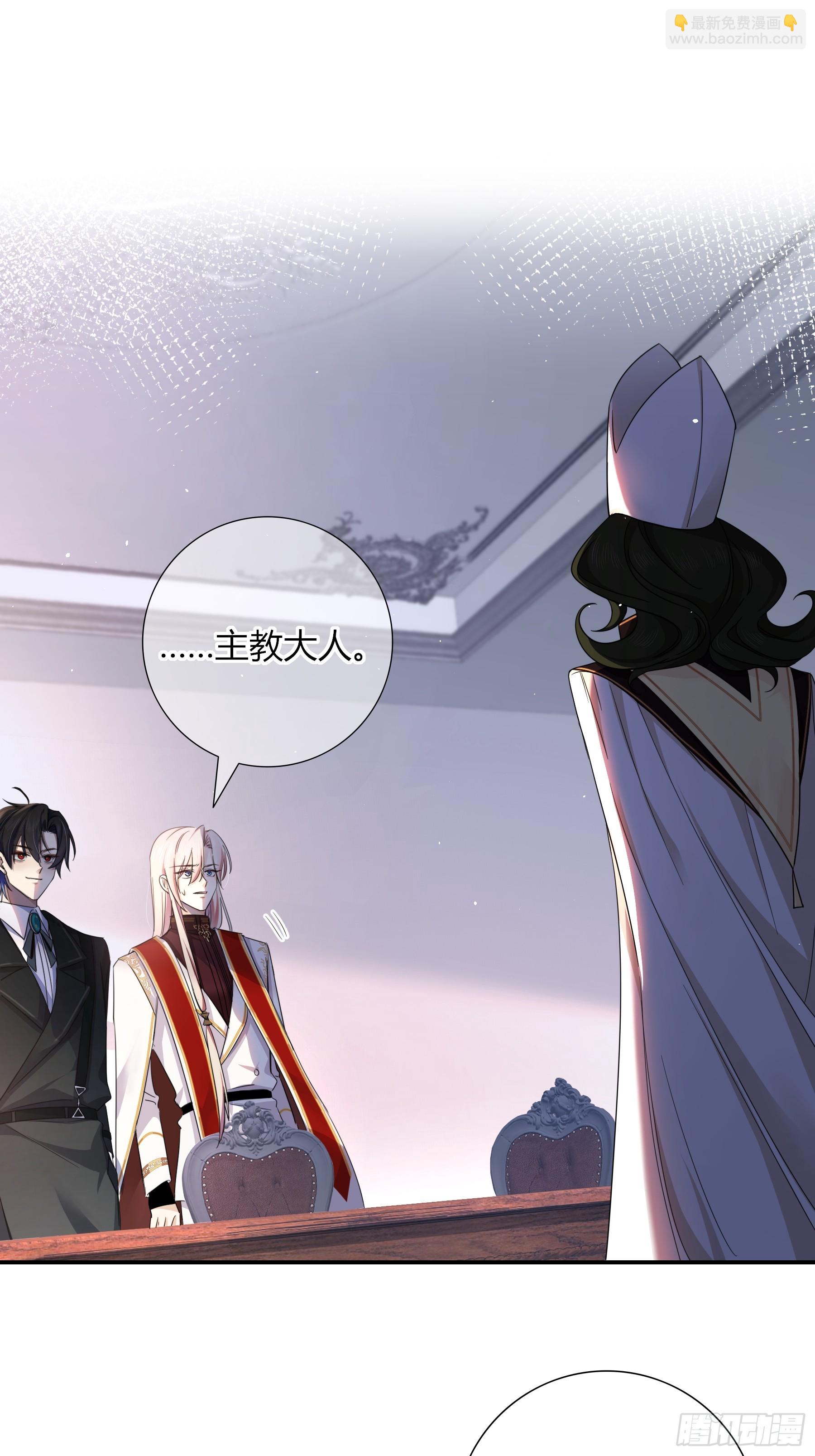 03-神秘来信(1/2)-第4话