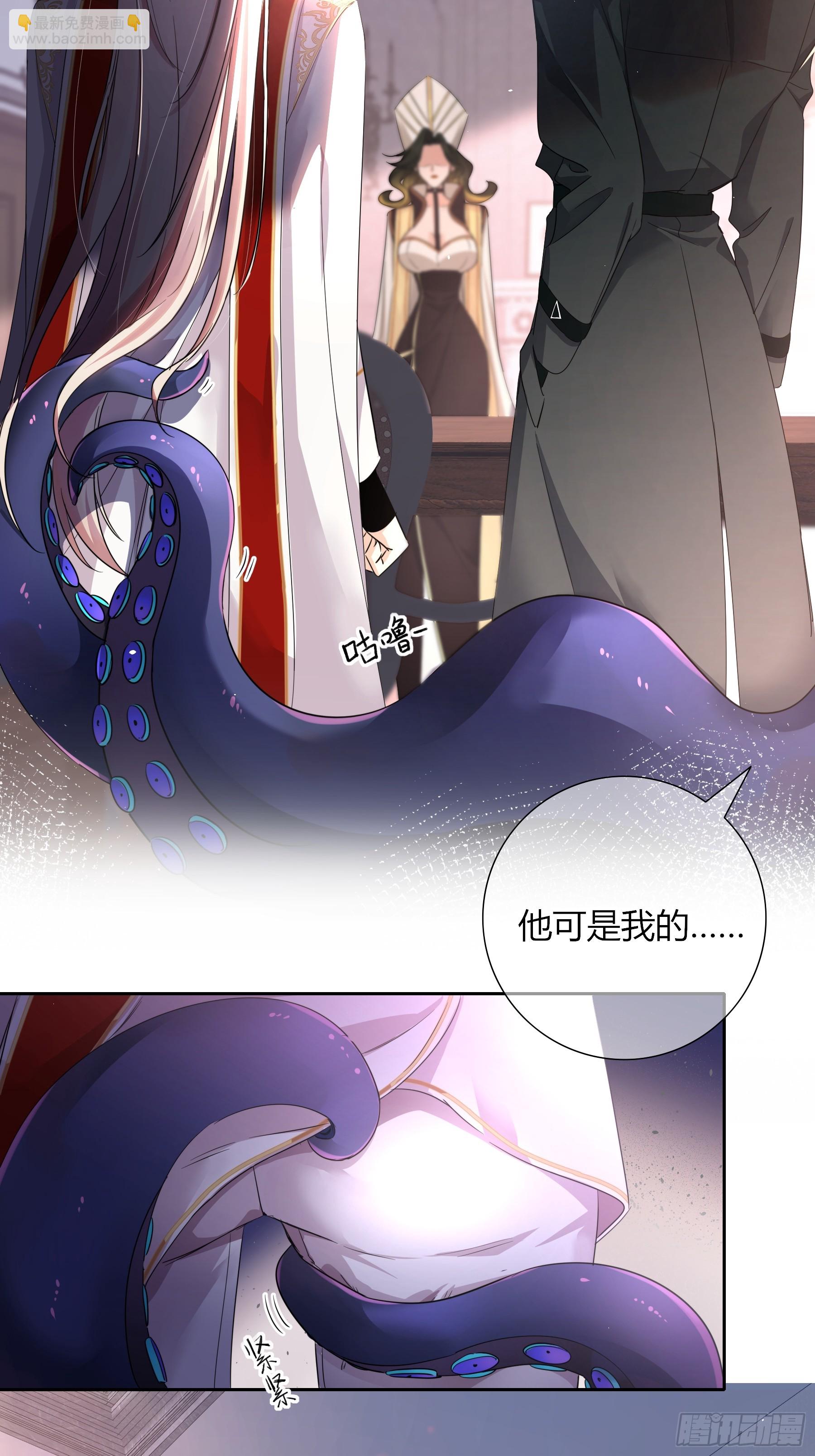 03-神秘来信(1/2)-第4话