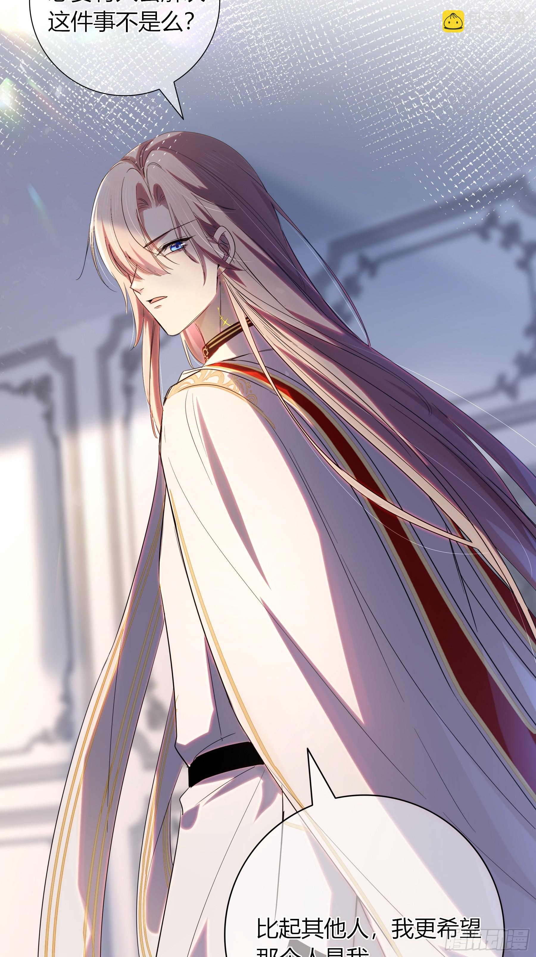 03-神秘来信(1/2)-第4话