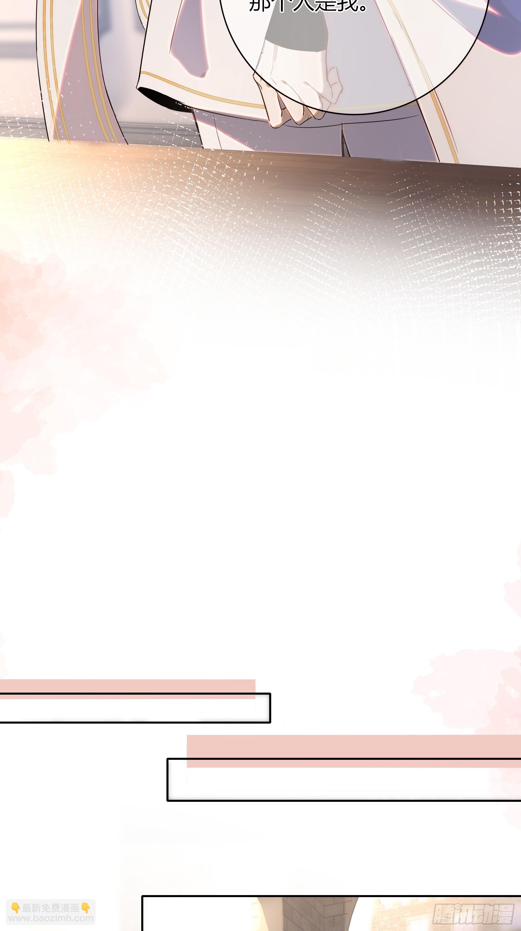 03-神秘来信(1/2)-第4话