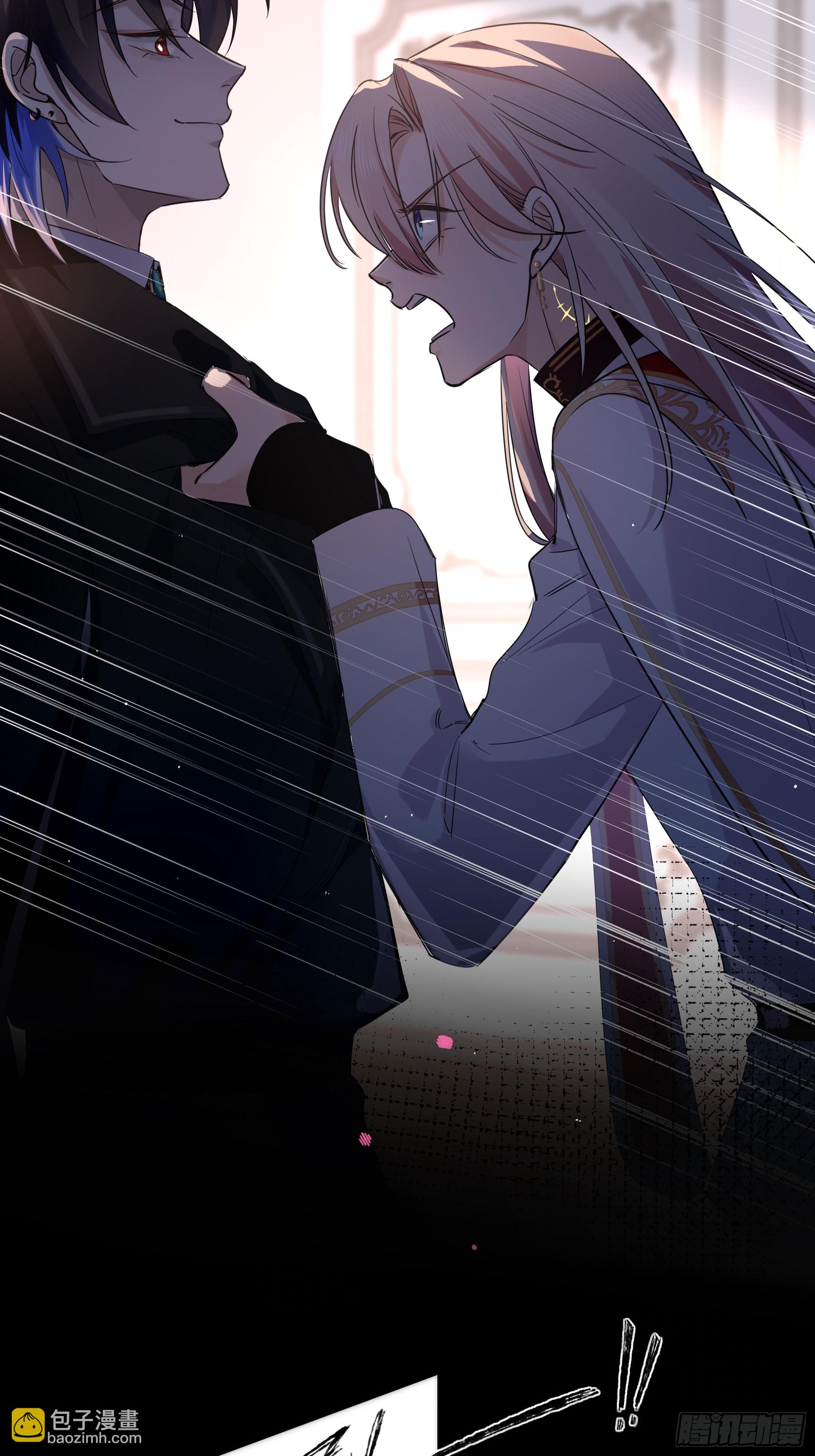 03-神秘来信(1/2)-第4话