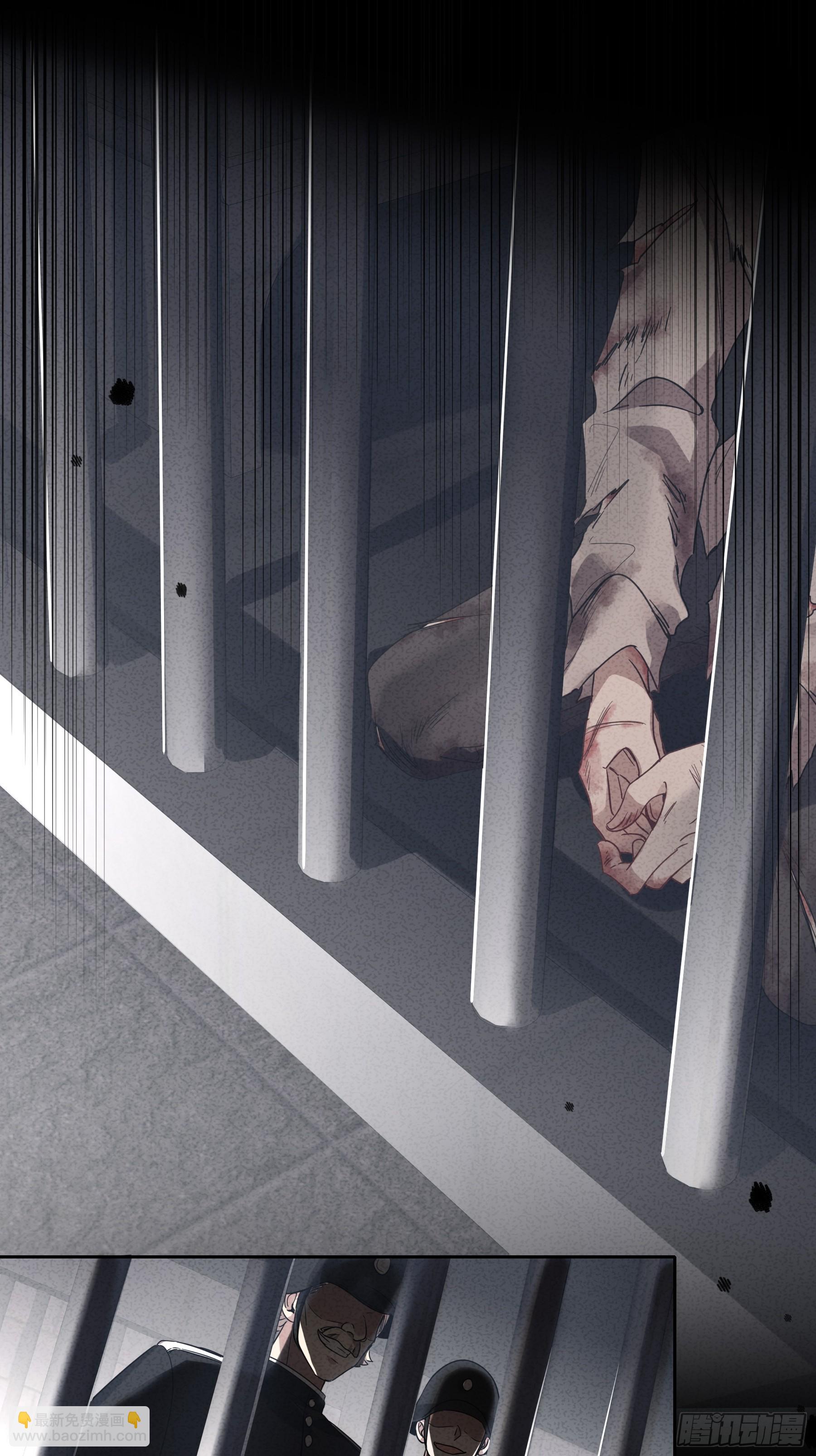 05-庄园的秘密(1/2)-第6话