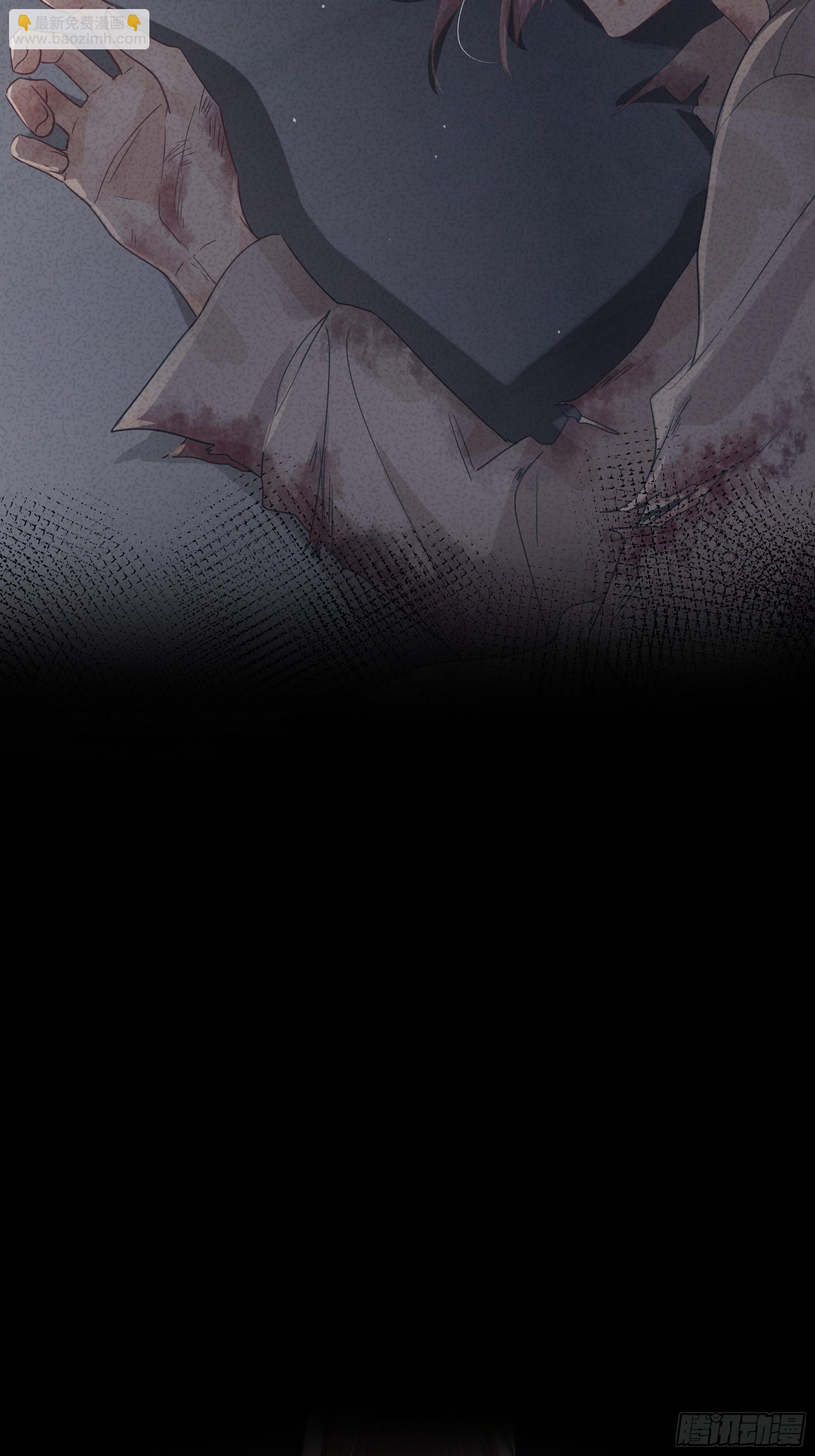 05-庄园的秘密(1/2)-第6话