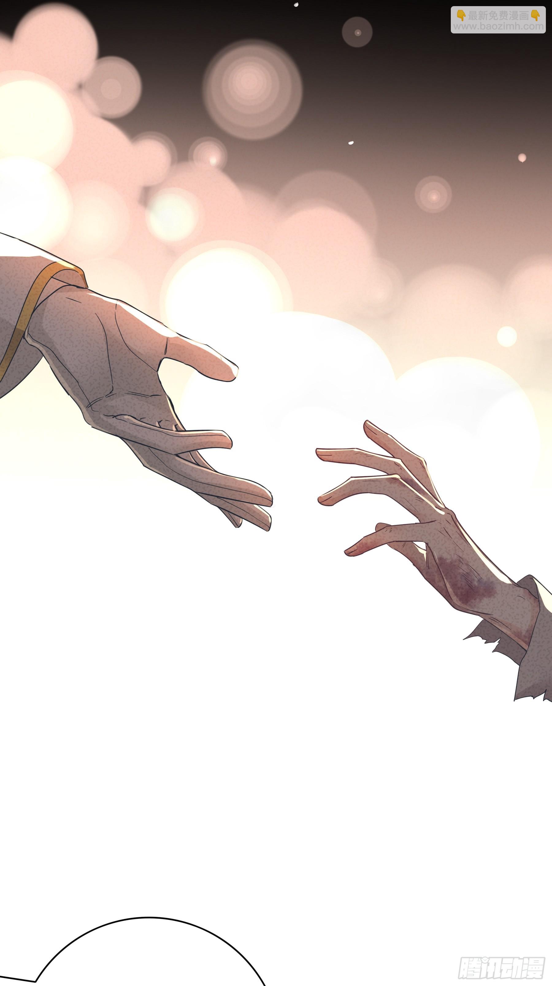 05-庄园的秘密(1/2)-第6话