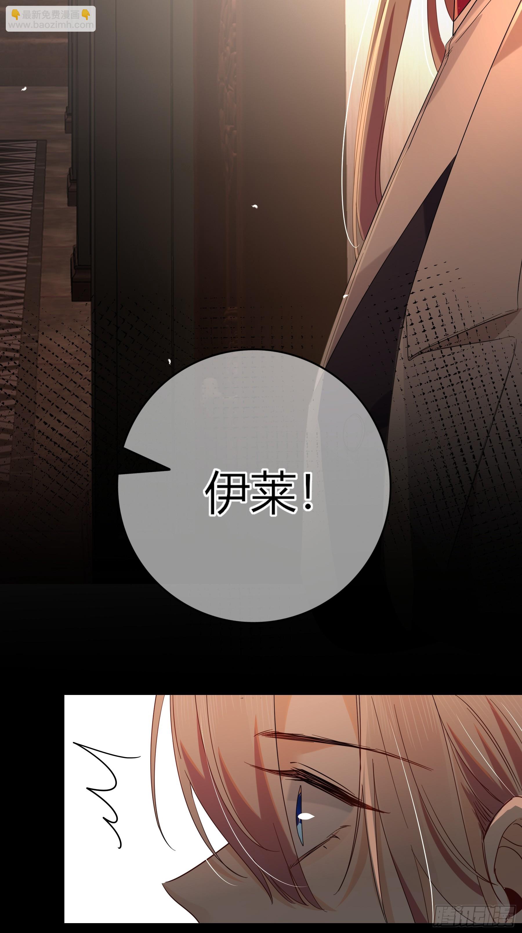 05-庄园的秘密(1/2)-第6话