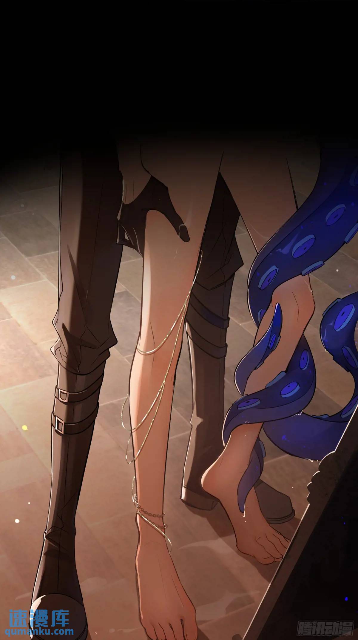 特别的关心(1/2)-第8话