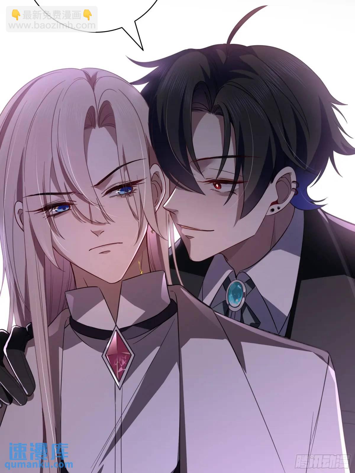 特别的关心(1/2)-第8话