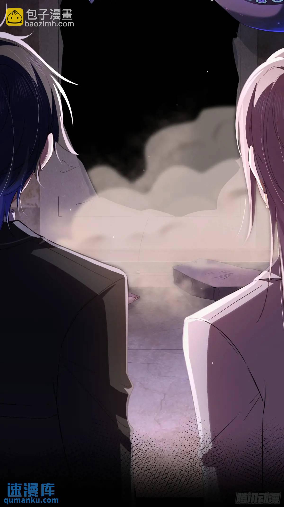 特别的关心(1/2)-第8话