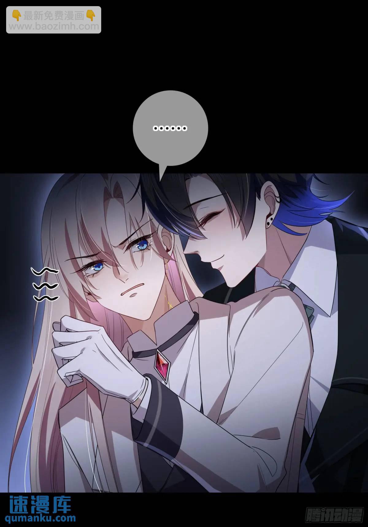 特别的关心(1/2)-第8话