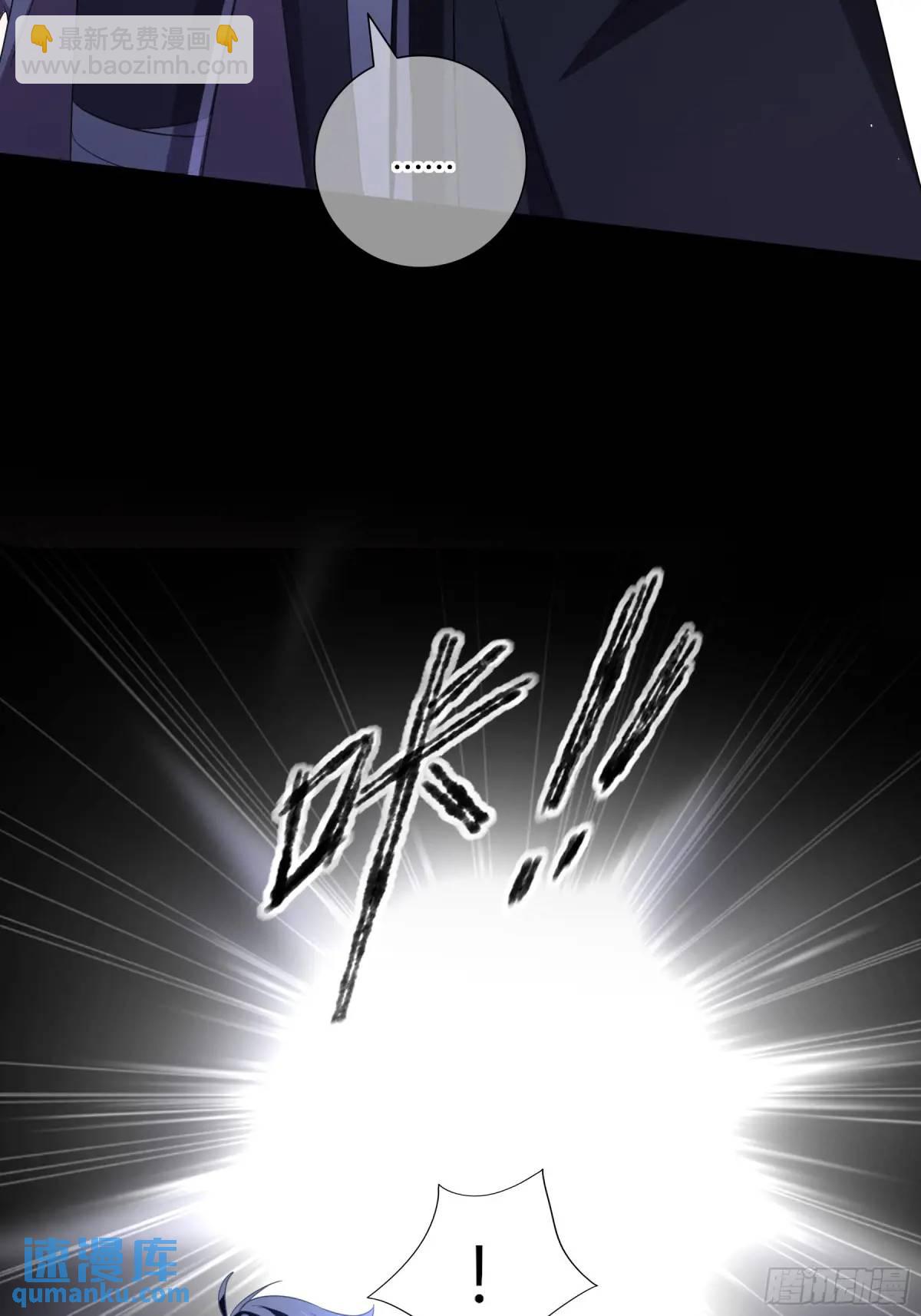 特别的关心(1/2)-第8话