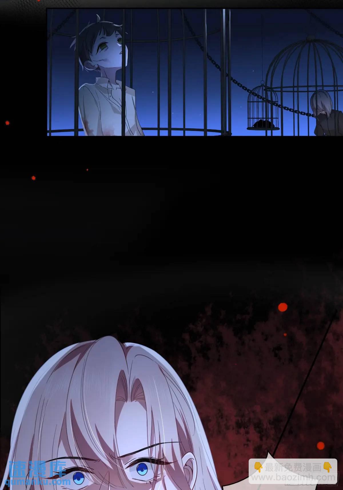 特别的关心(1/2)-第8话