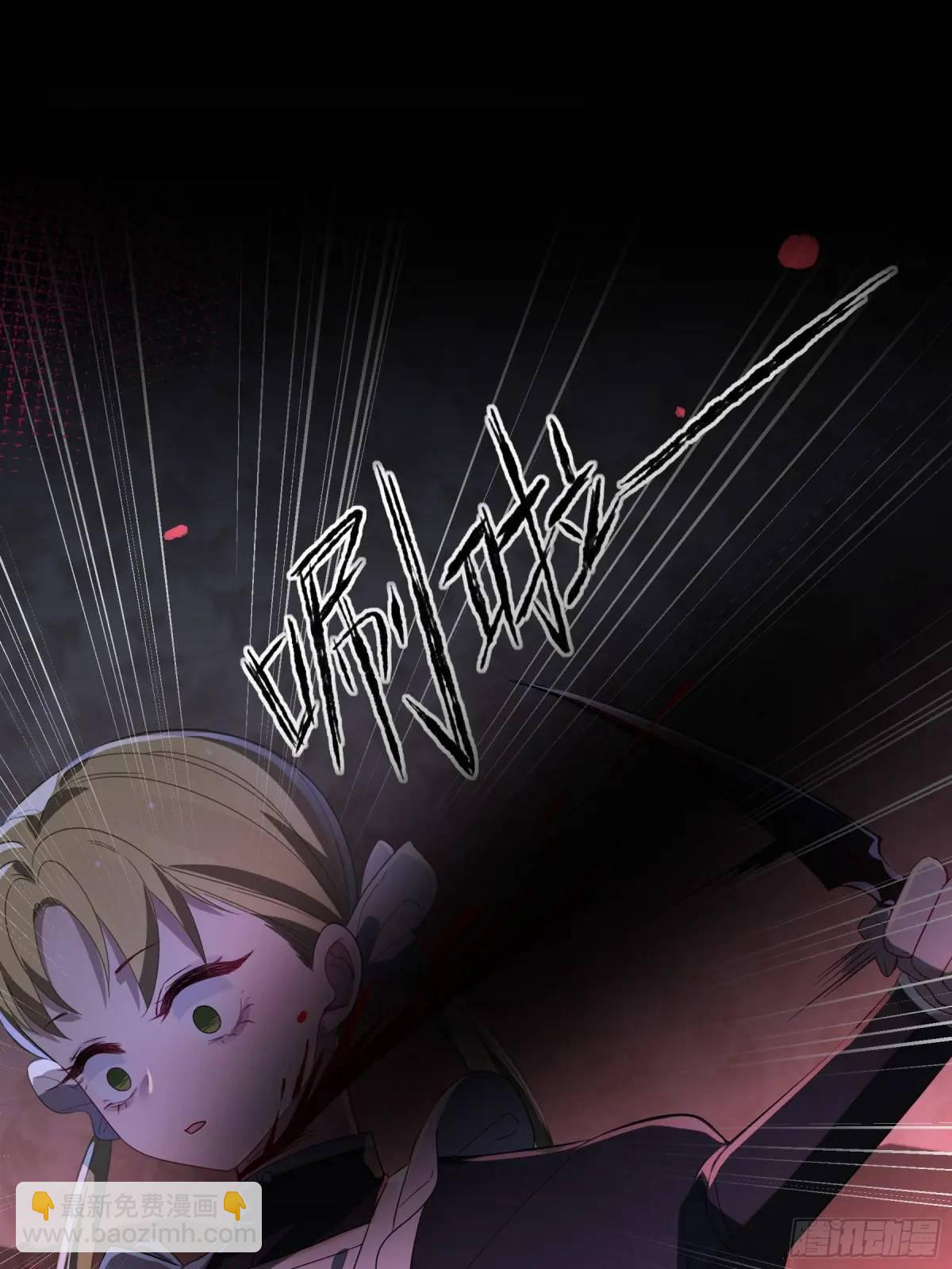 特别的关心(1/2)-第8话