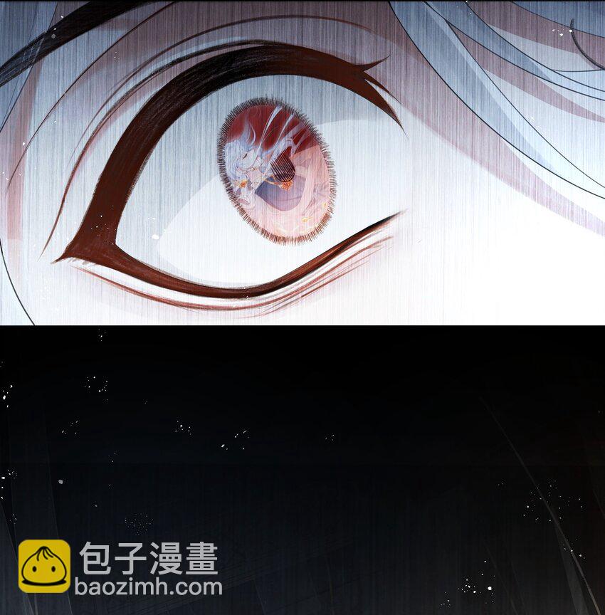 001 殿下等的那个他-第2话