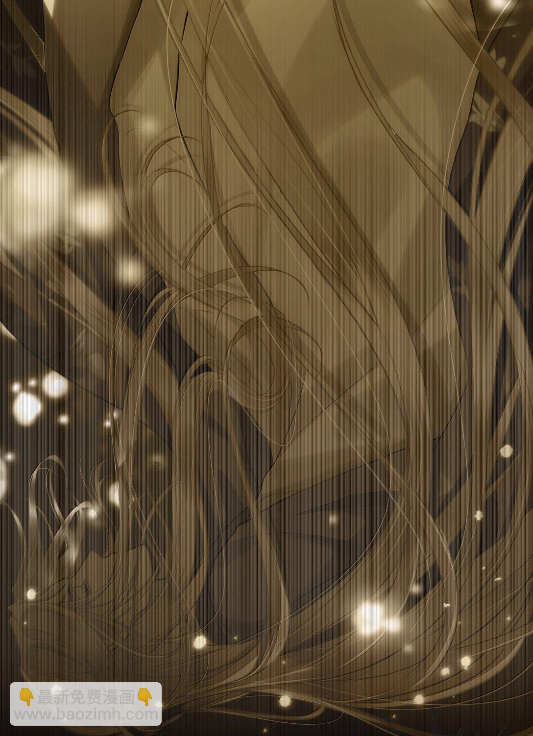 098 沈欢发现真相，裴争美梦将碎？！-第100话