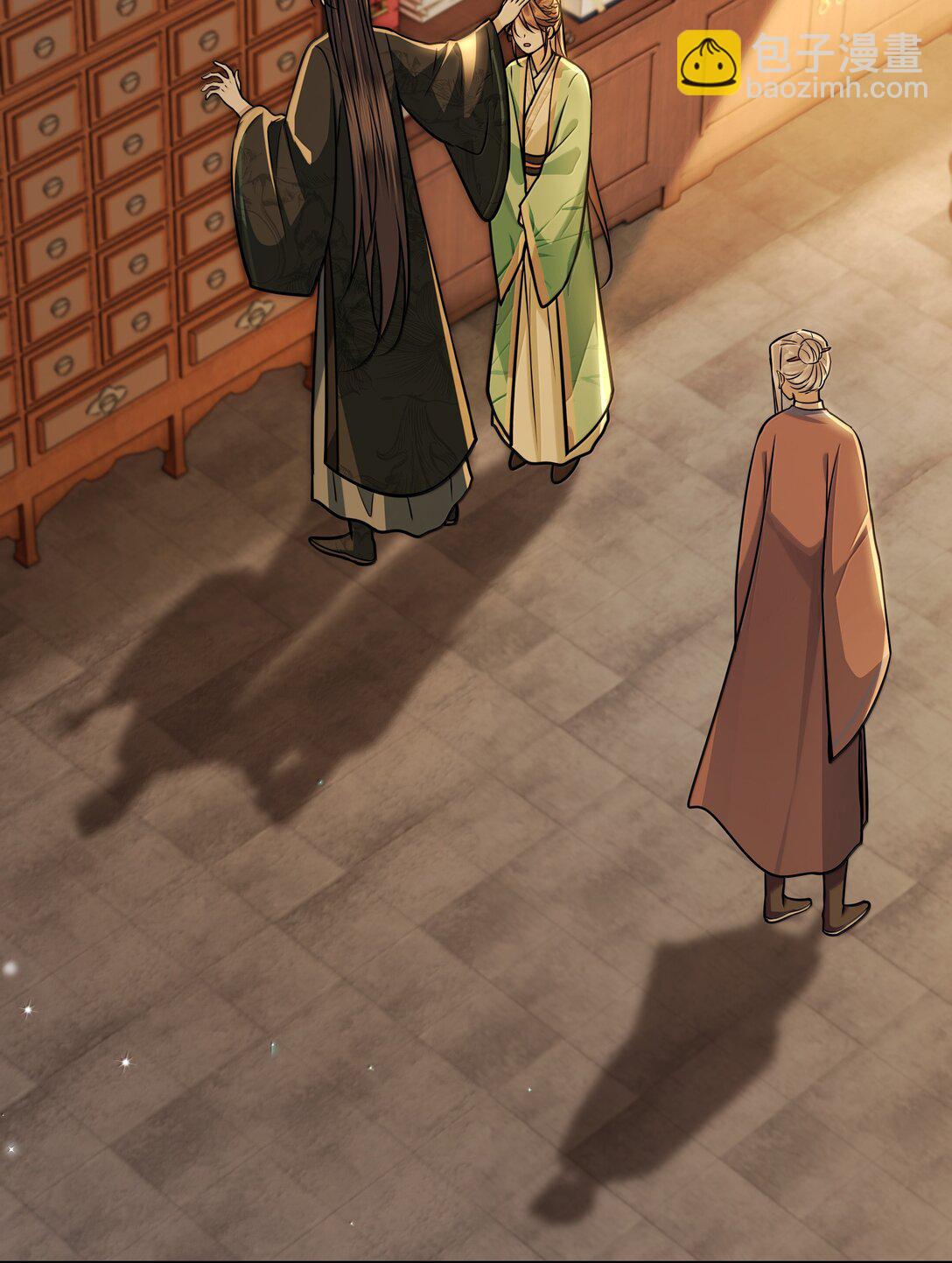 100 要强留，拿命抵又何妨？-第102话