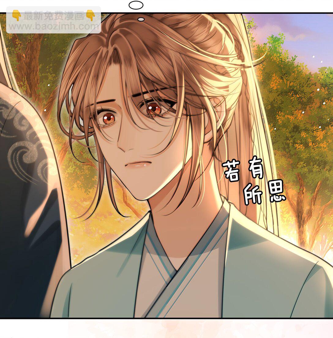 102 跟随我心-第104话