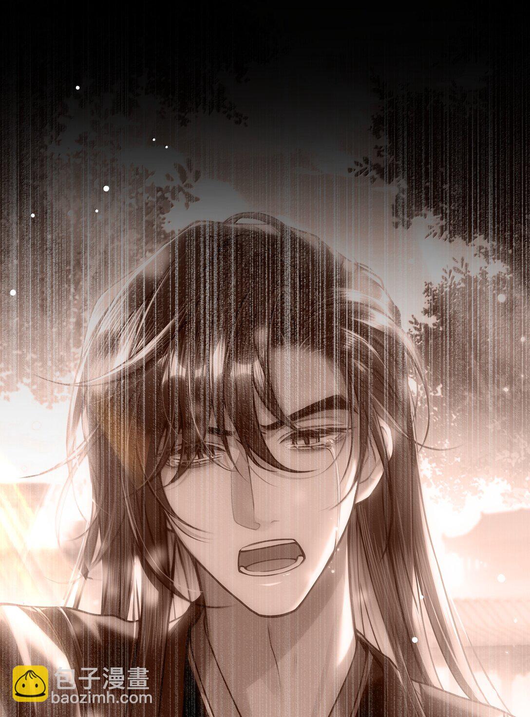 104 怀孕了！？-第106话