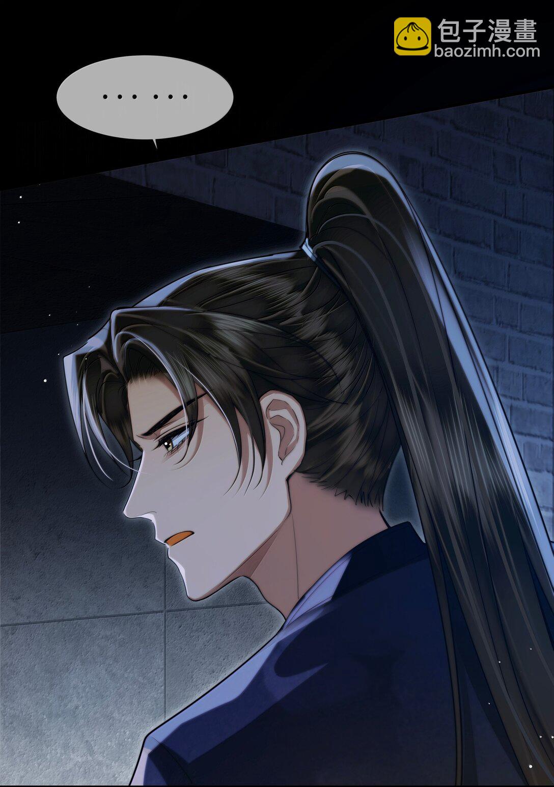 108 宫变-第110话