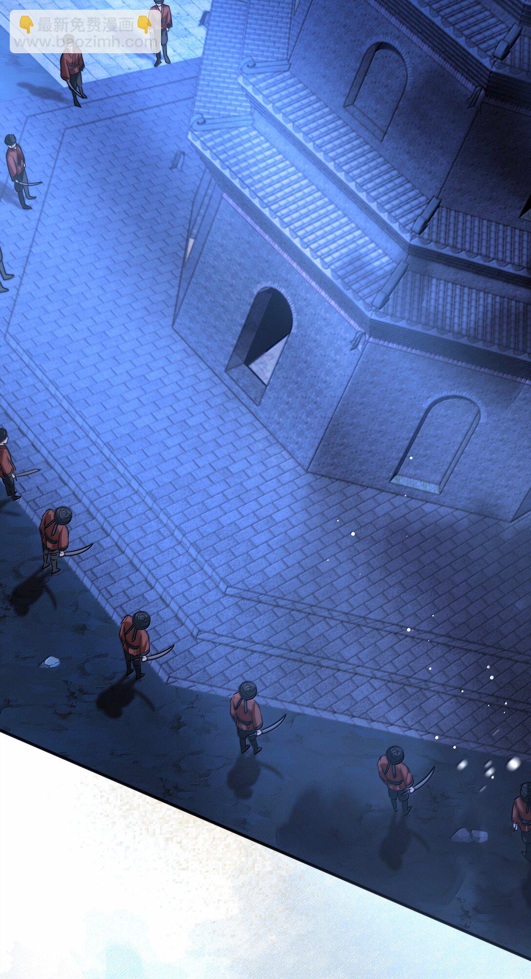 108 宫变-第110话