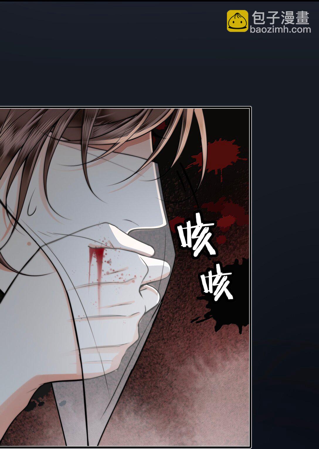 110 解救-第112话