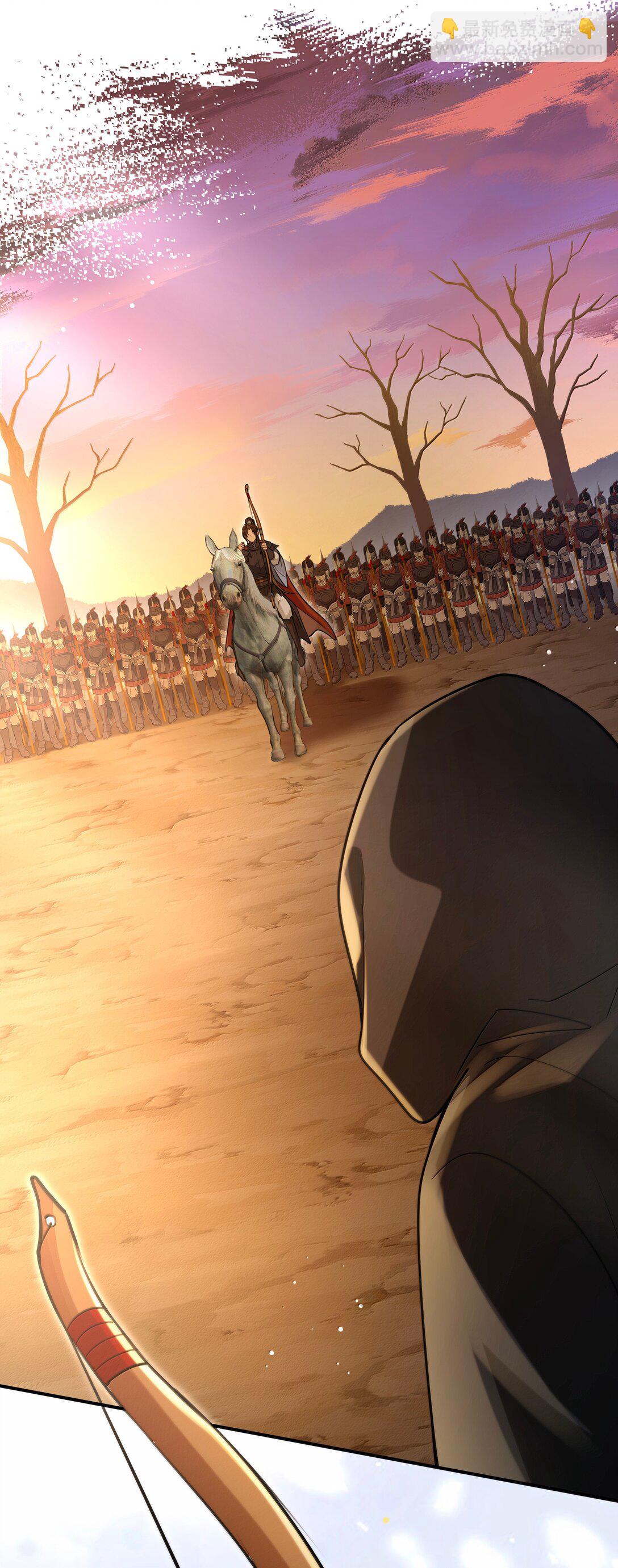 110 解救-第112话