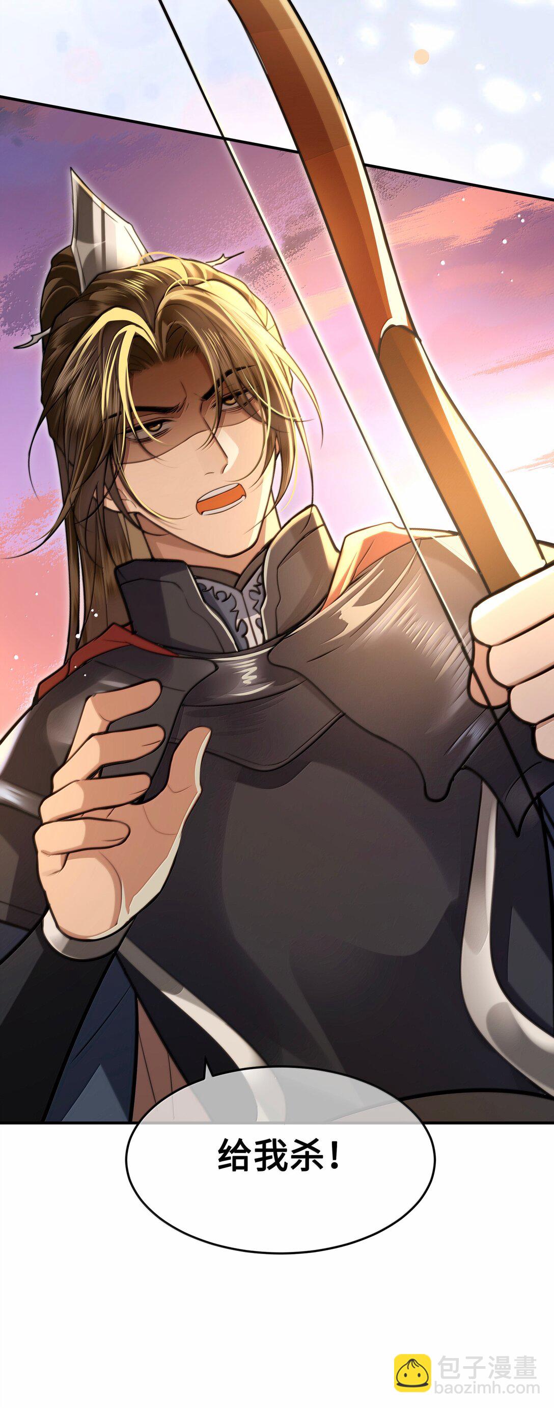 110 解救-第112话