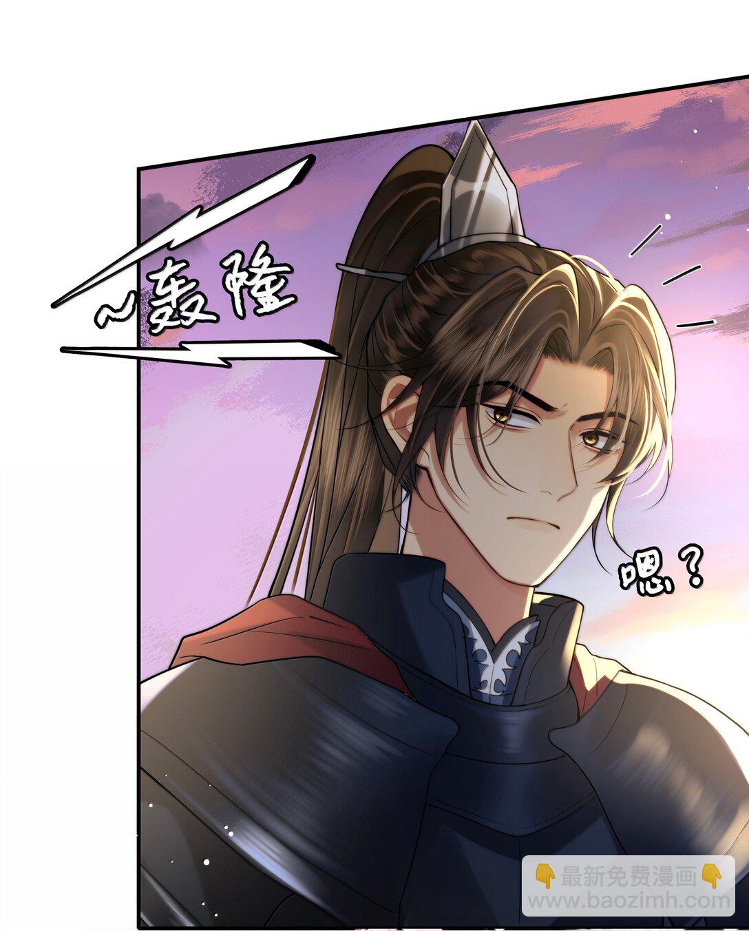 110 解救-第112话