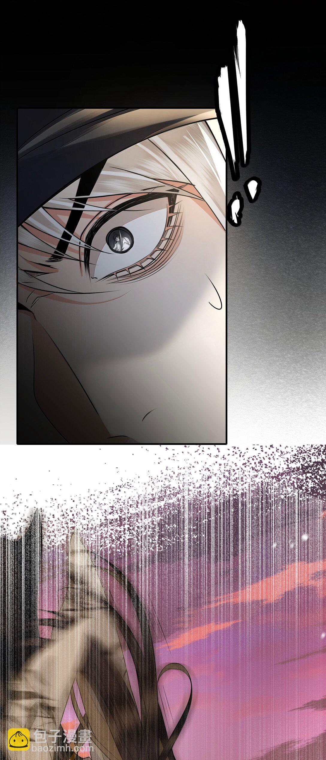 110 解救-第112话