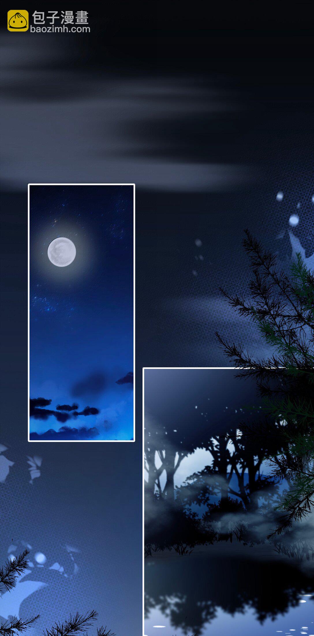 112 险境-第114话