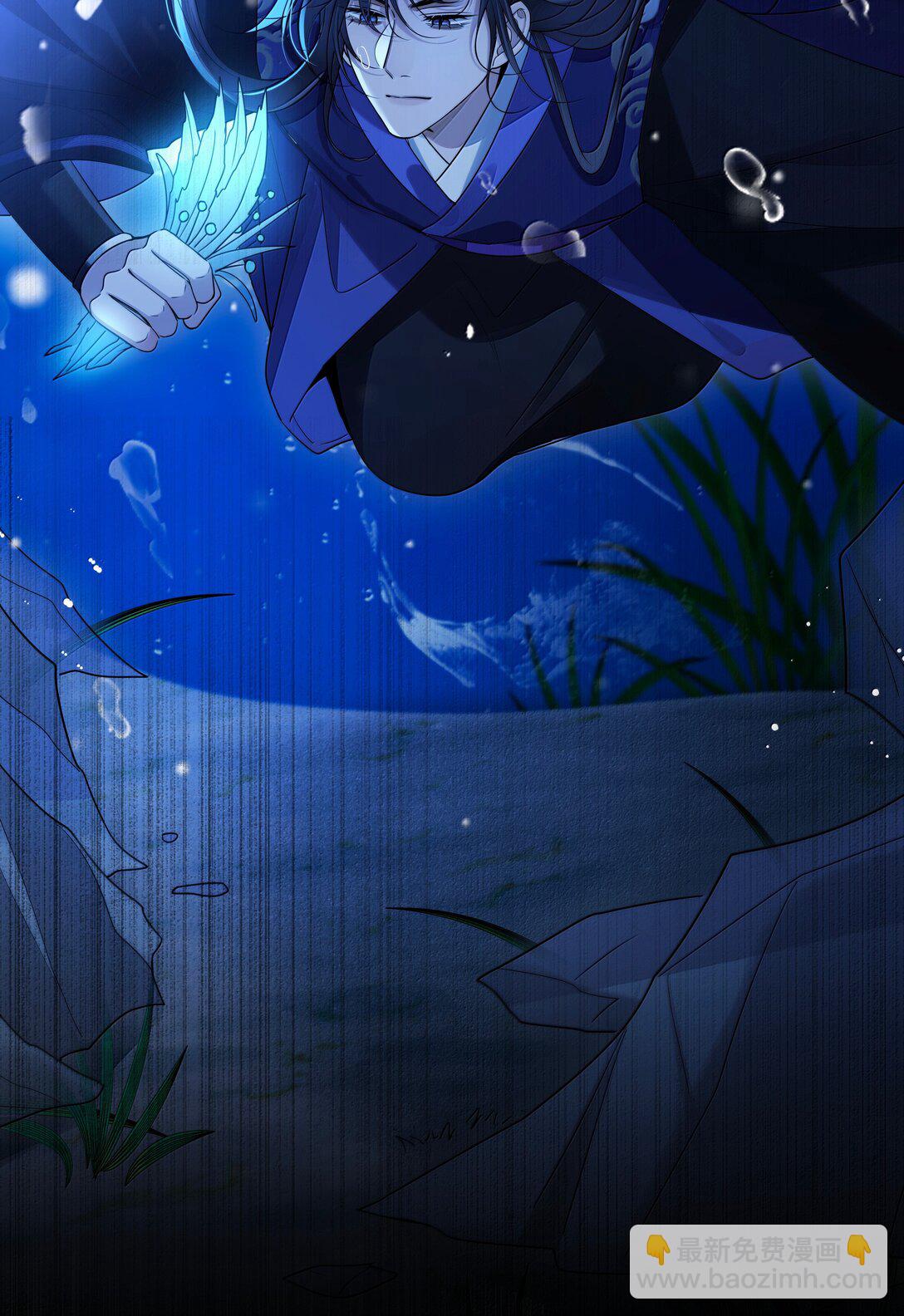 112 险境-第114话