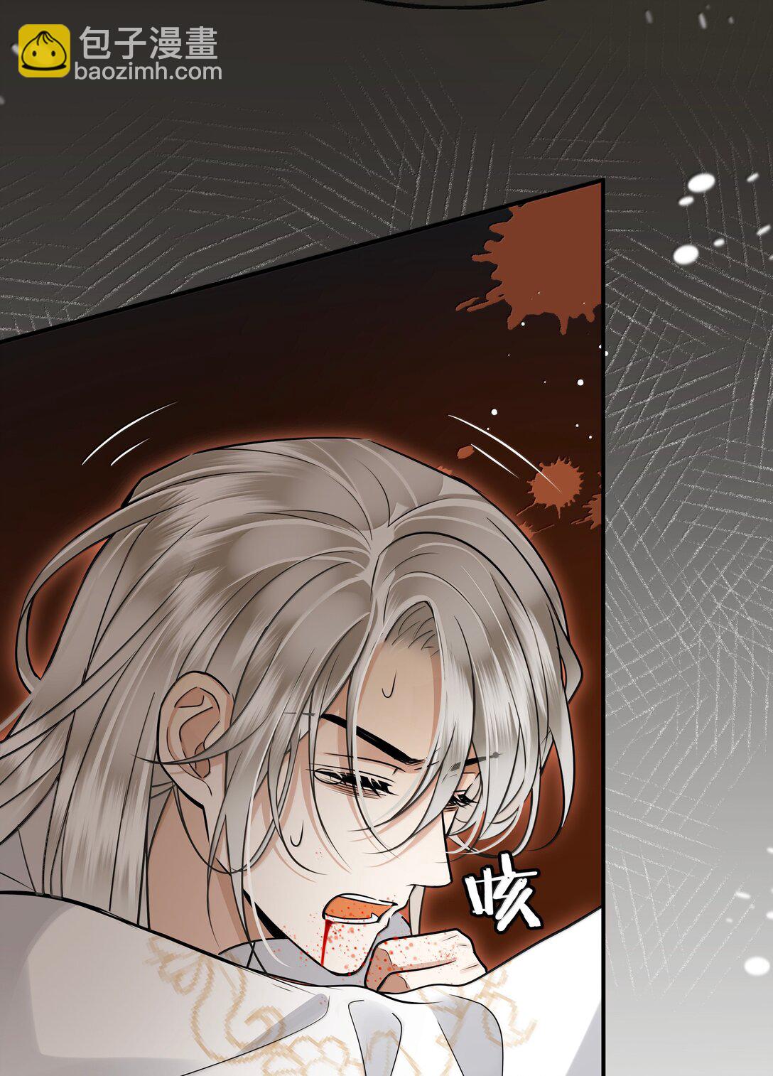 112 险境-第114话