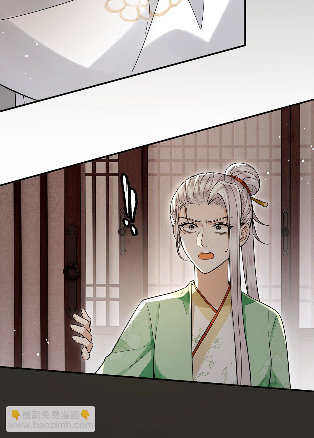 112 险境-第114话