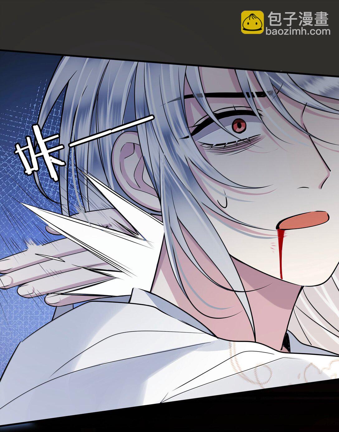 112 险境-第114话