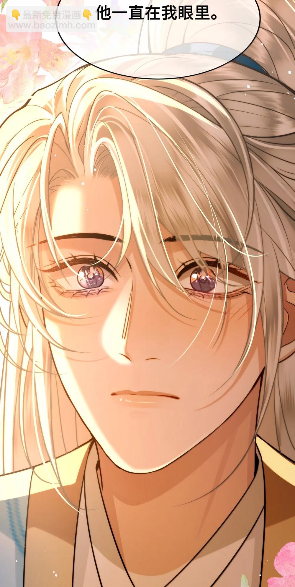 114 灯会-第116话