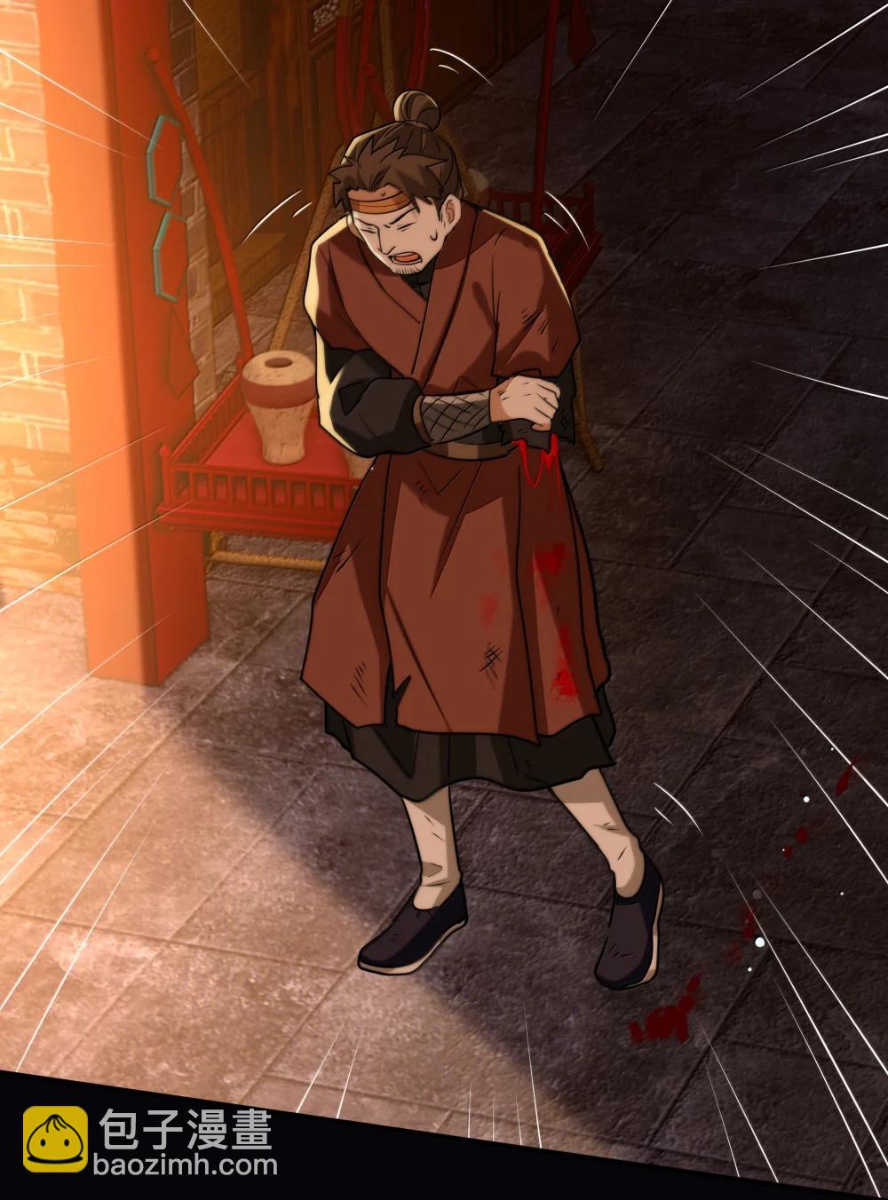 114 灯会-第116话