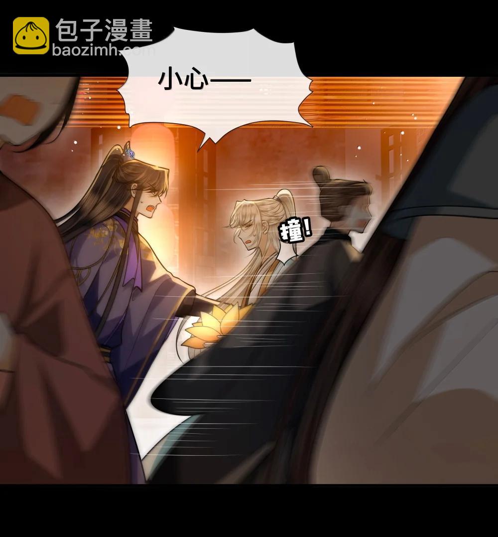 114 灯会-第116话