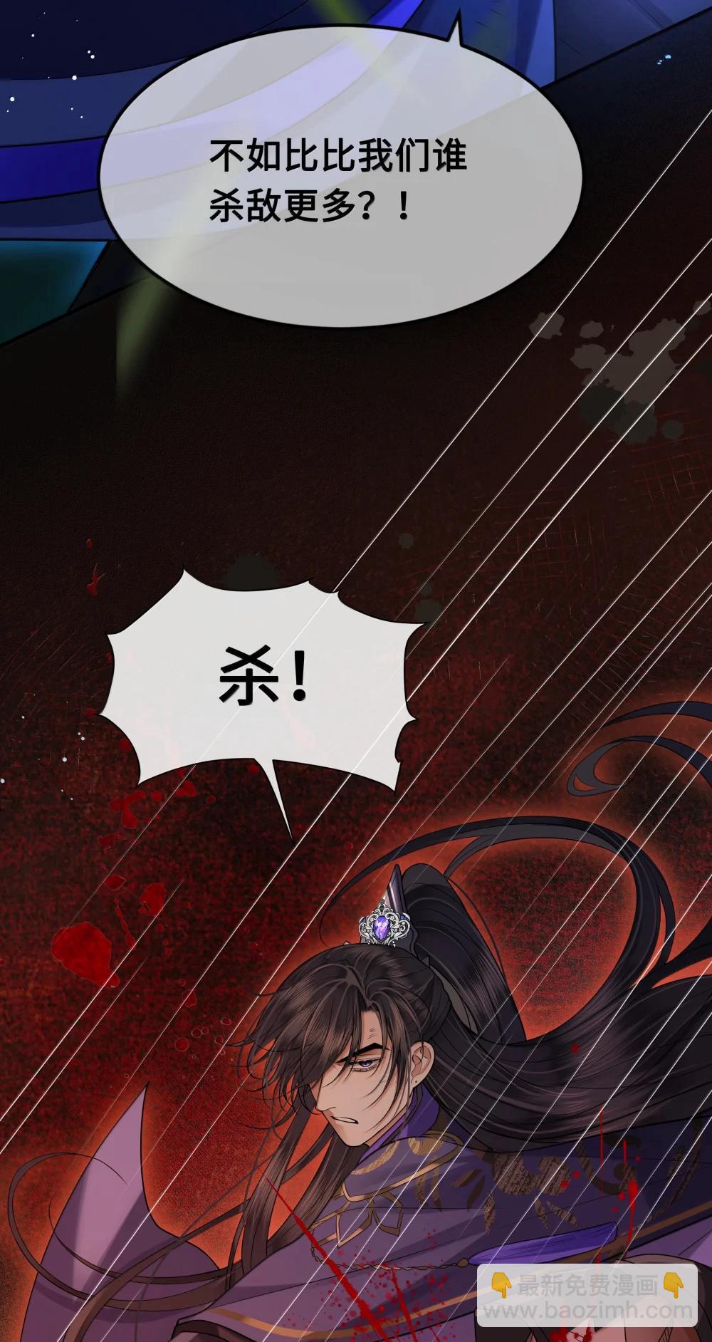 114 灯会-第116话