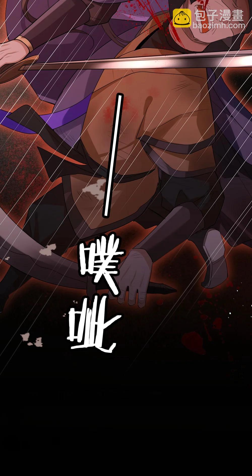 114 灯会-第116话