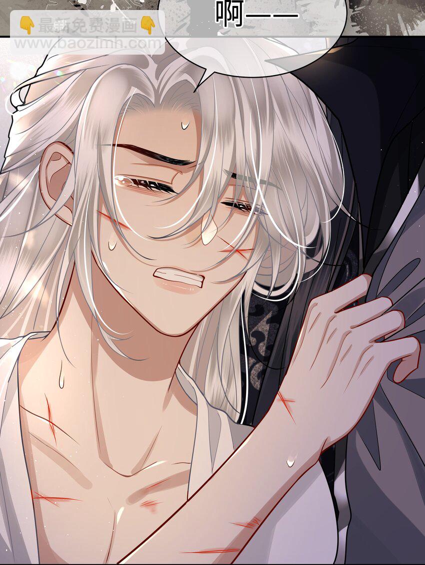 018 你最好祈祷没有下次-第20话