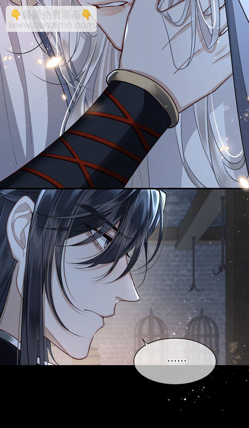 018 你最好祈祷没有下次-第20话