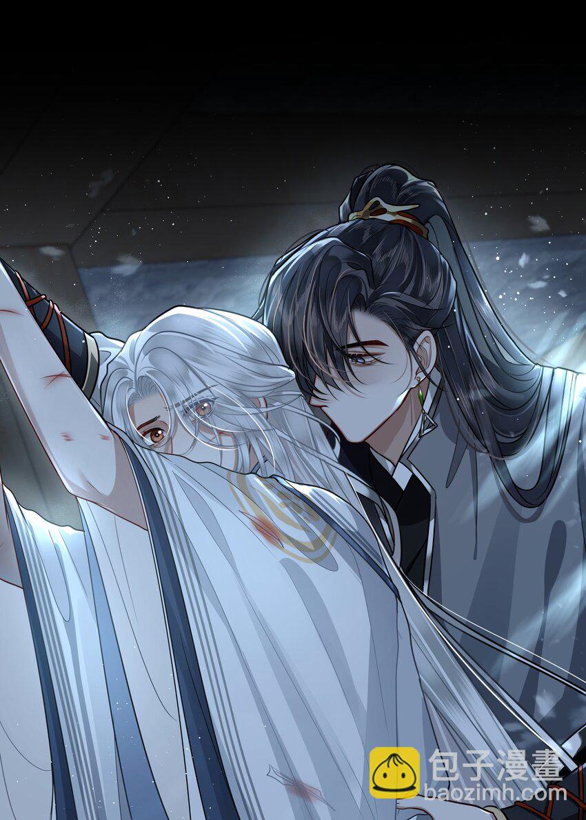 018 你最好祈祷没有下次-第20话