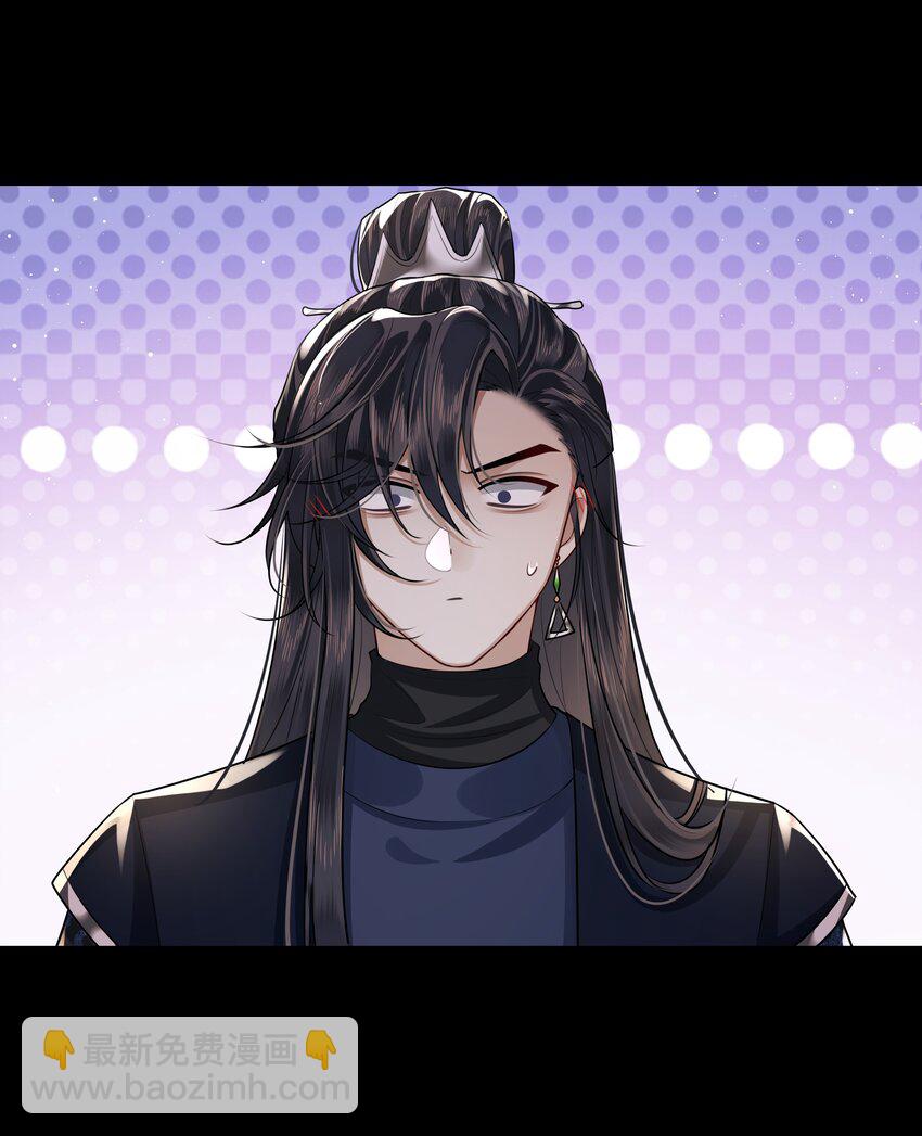 022 胡说八道！-第24话