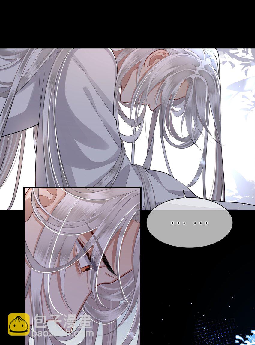 024 他们在床上打架吗？-第26话