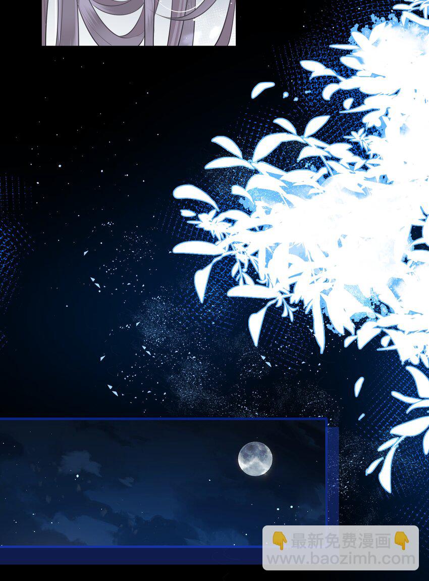 024 他们在床上打架吗？-第26话